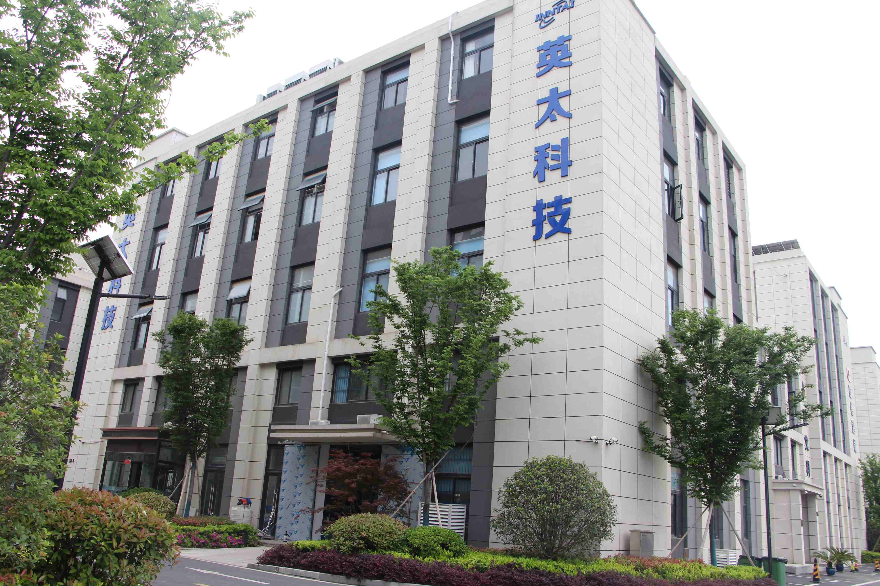 点击播放视频